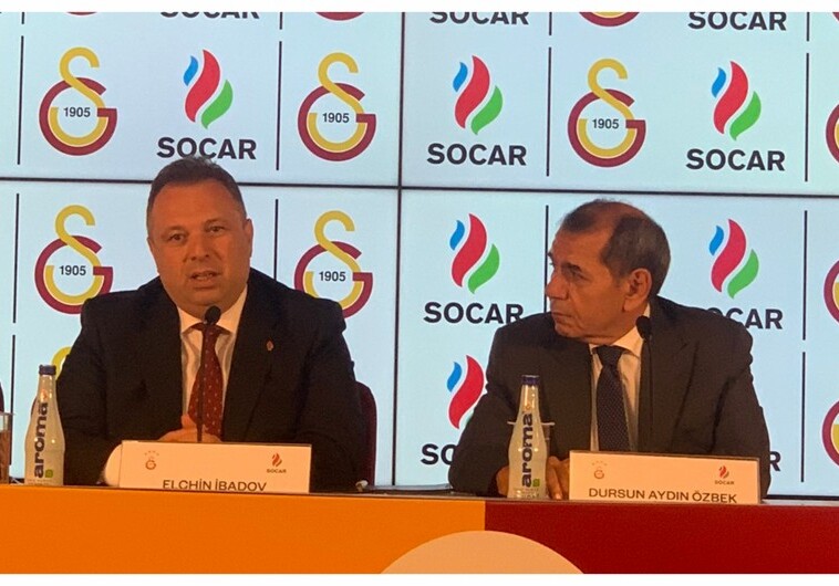 SOCAR и турецкий ФК "Галатасарай" подписали спонсорское соглашение