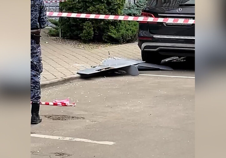 Атака дронов на Москву: введен план «Тайфун», в городе отключена навигация (Фото-Видео)