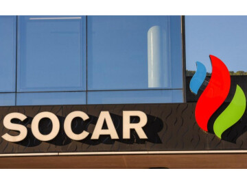 SOCAR присоединился к программе "Партнерство по нефтегазовому метану"