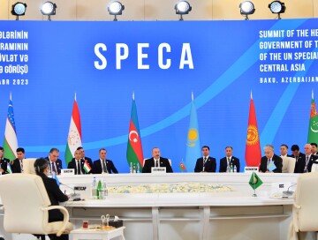 Раскрывая потенциал SPECA