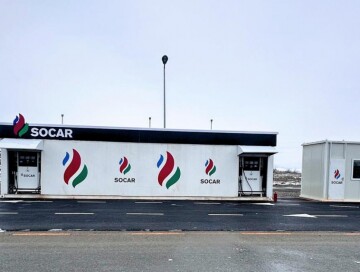 В Физули сдана в эксплуатацию новая автозаправка SOCAR