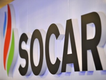 SOCAR начал поставки газа в Хорватию