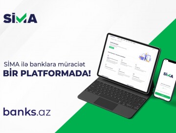 Продолжается процесс интеграции SIMA